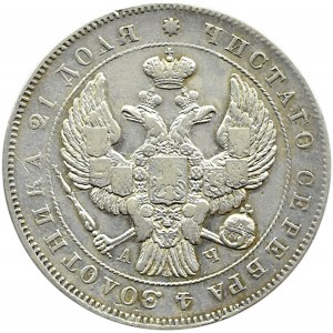 Russia, Nicholas I, ruble 1843 A Cz, St. Petersburg
