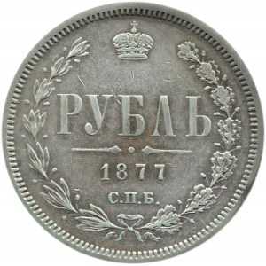 Rosja, Aleksander II, rubel 1877 HI, Petersburg