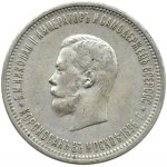Rosja, Mikołaj II, rubel koronacyjny 1896 AG, Petersburg