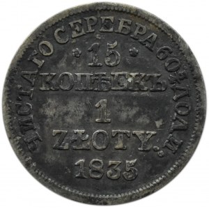 Nicholas I, 15 kopecks/1 zloty 1835 MW, Warsaw