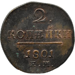 Rosja, Paweł I, 2 kopiejki 1801 E.M., Jekaterinburg, piękne!!