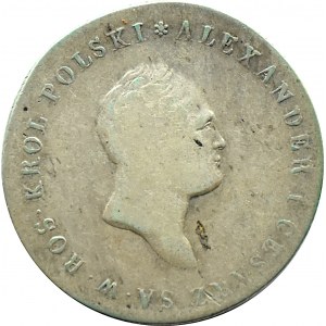 Aleksander I, 5 złotych 1816 I.B., Warszawa