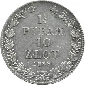 Nicholas I, 1 1/2 rubles/10 gold 1836 HG, St. Petersburg