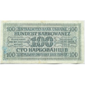 Ukraine, 100 carbovets 1942, series 29, Equal