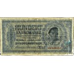 Ukraine, 100 Karbunkel 1942, Serie 29, Equal