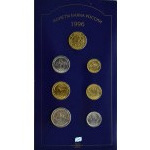 Russland, Los von 6 Münzen 1996 im Etui, 300. Jahrestag der russischen Flotte, UNC