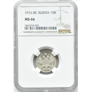 Rosja, Mikołaj II, 15 kopiejek 1916 BC, Petersburg, NGC MS66