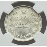 Rosja, Mikołaj II, 15 kopiejek 1916 BC, Petersburg, NGC MS66