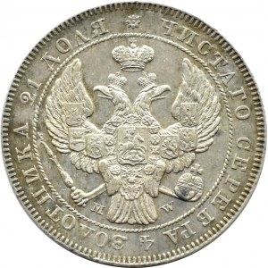 Nicholas I, 1 ruble 1843 MW, Warsaw, BEAUTIFUL!