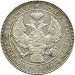 Nicholas I, 1 ruble 1843 MW, Warsaw, BEAUTIFUL!