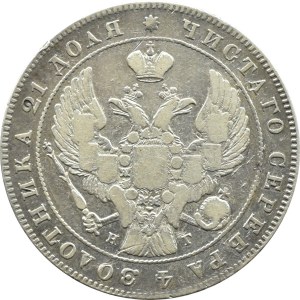 Russland, Nikolaus I., Rubel 1840 HG, St. Petersburg