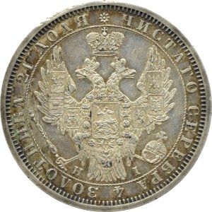 Russland, Nikolaus I., Rubel 1854 HI, St. Petersburg, 7 Sträuße in einem Kranz