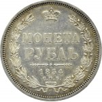 Russland, Nikolaus I., Rubel 1854 HI, St. Petersburg, 7 Sträuße in einem Kranz