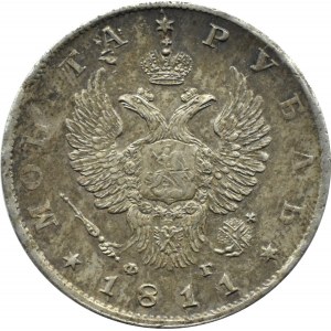 Russland, Alexander I., Rubel 1811 FG, St. Petersburg, SCHÖN!