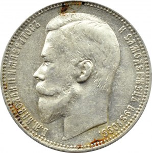 Russia, Nicholas II, ruble 1901 FZ, St. Petersburg