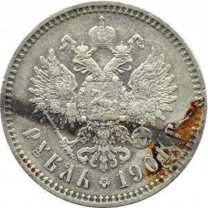 Russia, Nicholas II, ruble 1901 FZ, St. Petersburg