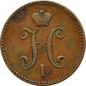 Rosja, Mikołaj I, 3 kopiejki srebrem 1841 SPM, Iżorsk