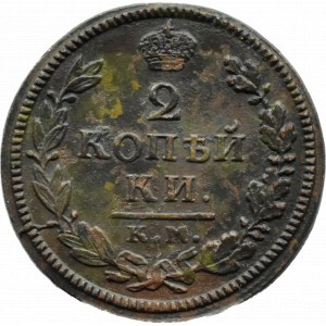 Rosja, Aleksander I, 2 kopiejki 1818 KM DB, Suzun