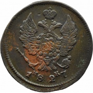 Russland, Nikolaus I., 2 Kopeken 1827 EM IK, Jekaterinburg