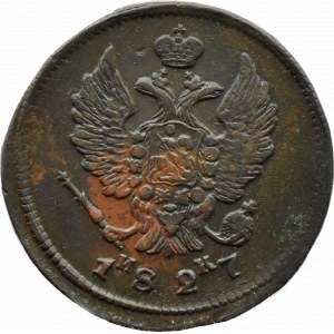 Rosja, Mikołaj I, 2 kopiejki 1827 EM IK, Jekaterinburg