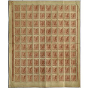 Russia, money signs (stamps), whole sheet of 15 kopecks