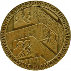 Poland, Medal for the 1000th Anniversary of the Polish State 966-1966, designed by W. Kowalik