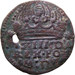 The epochal forgery of the 1609 penny of Sigismund III Vasa, DESCRIPTION
