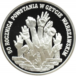 Poland, Third Republic, 300000 zloty 1993, Ghetto Uprising, Warsaw, UNC