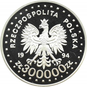 Poland, Third Republic, 300000 zloty 1994, 50th anniversary of the Warsaw Uprising, UNC