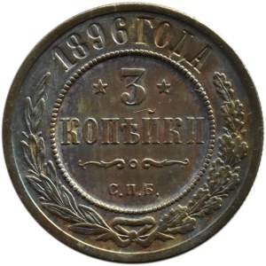 Rosja, Mikołaj II, 3 kopiejki 1896, Petersburg, PIĘKNE!