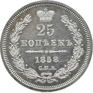 Russland, Alexander II, 25 Kopeken 1858 FB, St. Petersburg, St. Georg mit Mantel