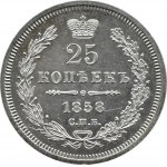 Rosja, Aleksander II, 25 kopiejek 1858 FB, Petersburg, św. Jerzy z płaszczem