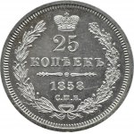 Russland, Alexander II, 25 Kopeken 1858 FB, St. Petersburg, St. Georg mit Mantel