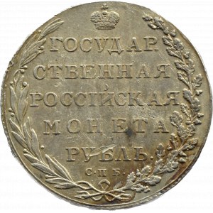 Russia, Alexander I, ruble 1802 SPB AI, St. Petersburg