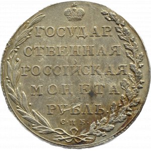 Rosja, Aleksander I, rubel 1802 SPB AI, Petersburg
