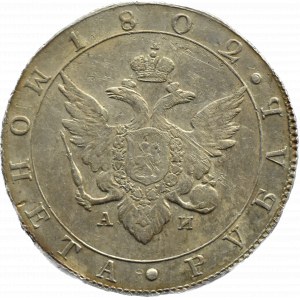 Russia, Alexander I, ruble 1802 SPB AI, St. Petersburg