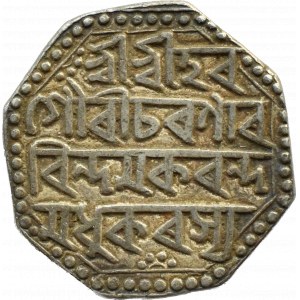 Indie, Dynastia Assam, ośmiokątna rupia 1771, LAKSHMI SIMHA (SUNYEOPHA)