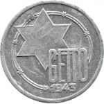 Ghetto Lodz, 10 marks 1943, aluminum, ref. 3/2