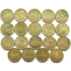 Polen, III RP, Flug der Zwei-Zloty-Münzen 2011 - vollständiger Jahrgang, Warschau