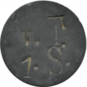 XIX century, Strykowo district Poznań, dominion token one-sided