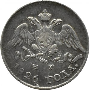 Rosja, Mikołaj I, 5 kopiejek 1826 HG, Petersburg