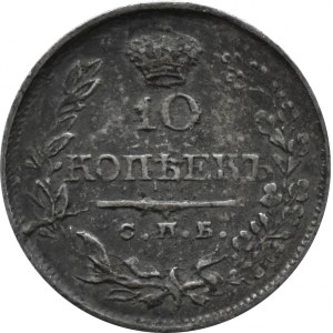 Rosja, Mikołaj I, 10 kopiejek 1819 PC, Petersburg, rzadszy rocznik