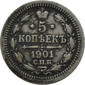 Rosja, Mikołaj II, 5 kopiejek 1901 AP, Petersburg, rzadsza odmiana