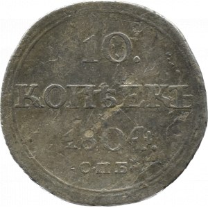 Rosja, Aleksander I, 10 kopiejek 1804 FG, Petersburg, rzadszy typ monety