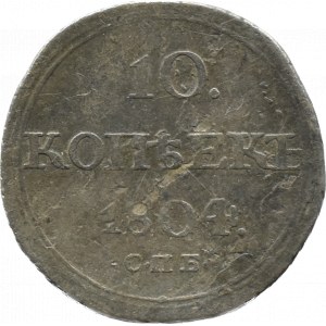 Russia, Alexander I, 10 kopecks 1804 FG, St. Petersburg, rarer type of coin