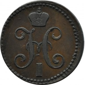 Rosja, Mikołaj I, 2 kopiejki srebrem 1842 E.M., Jekaterinburg