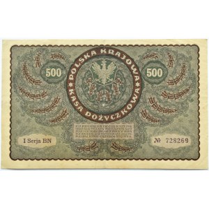 Poland, Second Republic, 500 marks 1919, 1st series BN, Warsaw