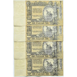 South Russia, lot of four 100 ruble bills 1919, series AM23-90
