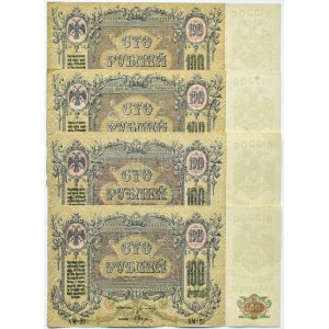 Rosja Południowa, lot czterech banknotów 100 rubli 1919, seria AM23-90