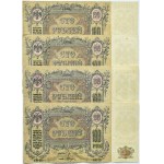 Rosja Południowa, lot czterech banknotów 100 rubli 1919, seria AM23-90